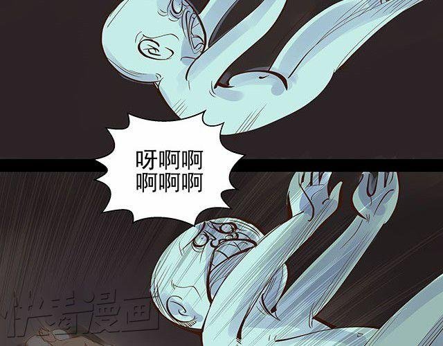 第2话 签订投胎契约！