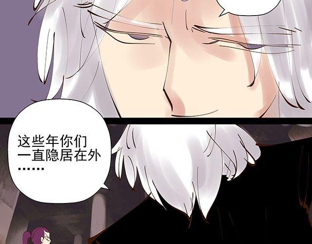 第20话 不要小瞧你妈妈！
