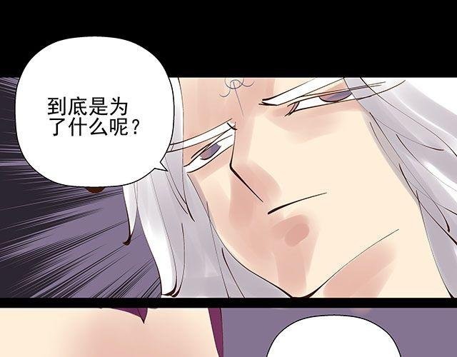 第20话 不要小瞧你妈妈！