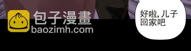 第20话 不要小瞧你妈妈！
