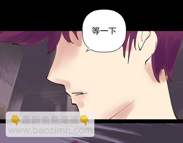 第20话 不要小瞧你妈妈！
