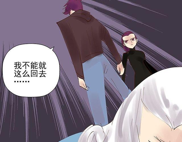 第20话 不要小瞧你妈妈！