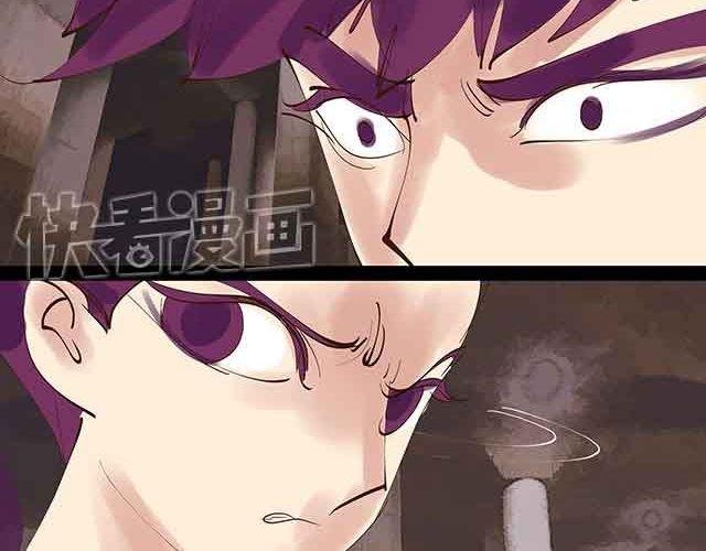 第24话 给我放开他！