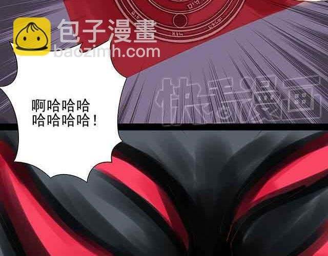 第24话 给我放开他！