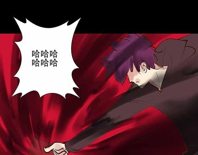 第24话 给我放开他！