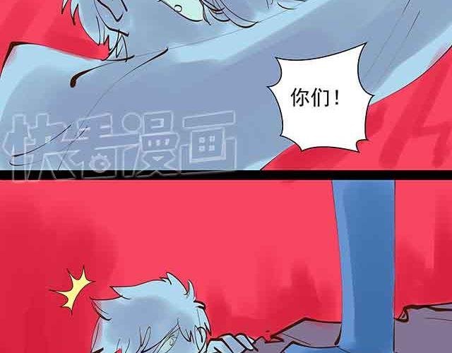 第24话 给我放开他！