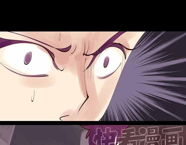第24话 给我放开他！