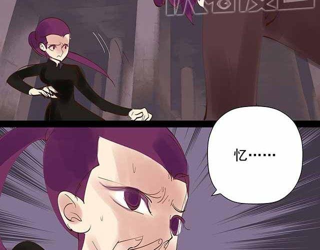 第24话 给我放开他！