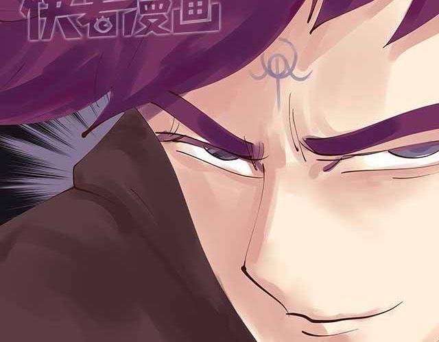 第24话 给我放开他！