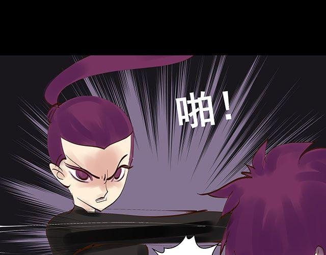 第25话 你快解除魔鬼契约！