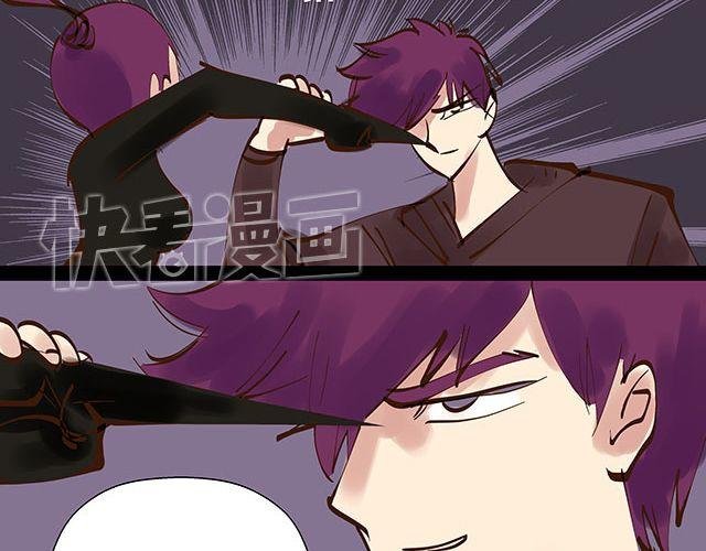 第25话 你快解除魔鬼契约！