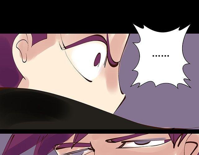 第25话 你快解除魔鬼契约！