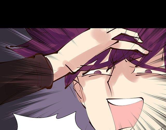 第25话 你快解除魔鬼契约！
