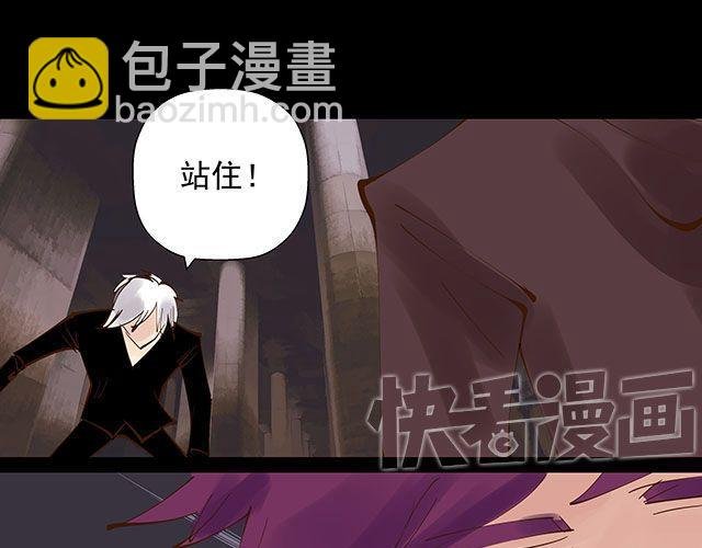 第25话 你快解除魔鬼契约！