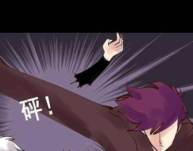 第25话 你快解除魔鬼契约！