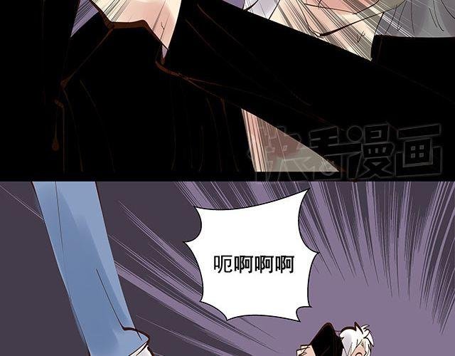 第26话 从现在开始，我会守护在忆身边