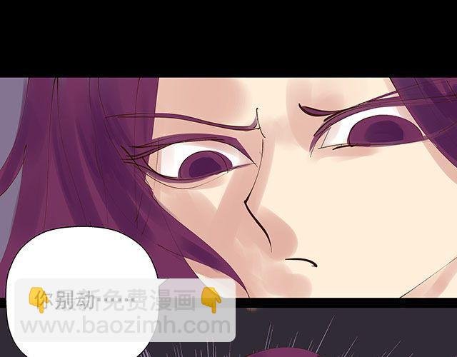 第26话 从现在开始，我会守护在忆身边