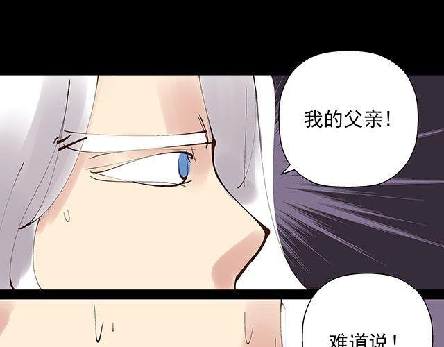 第26话 从现在开始，我会守护在忆身边