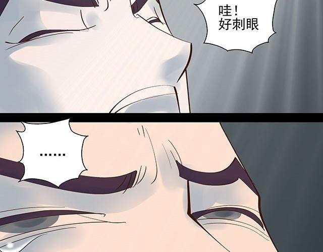 第3话 进行换脸实验