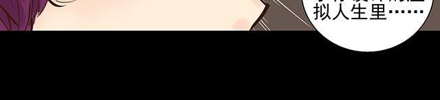 第3话 进行换脸实验