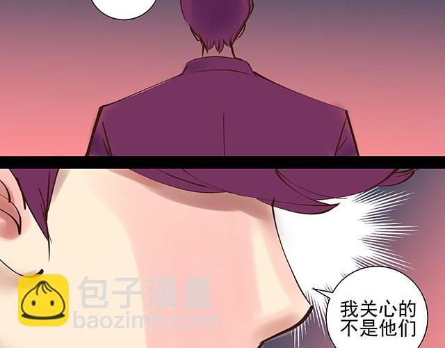 第3话 进行换脸实验