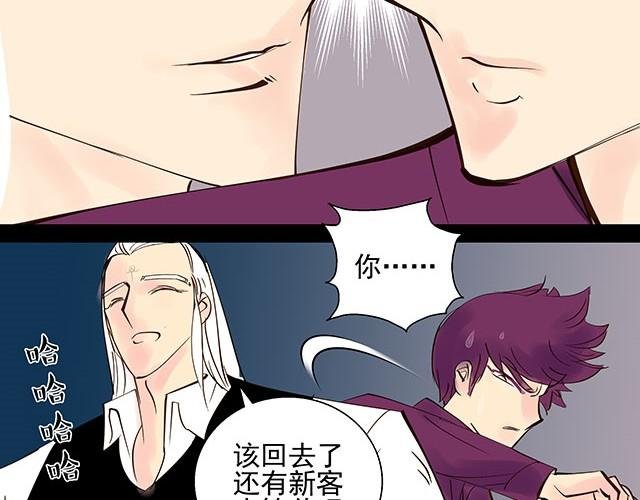 第3话 进行换脸实验