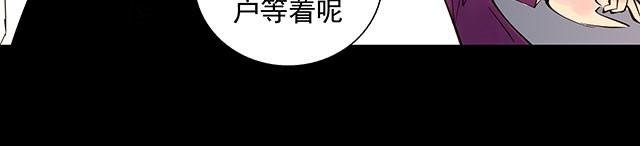第3话 进行换脸实验