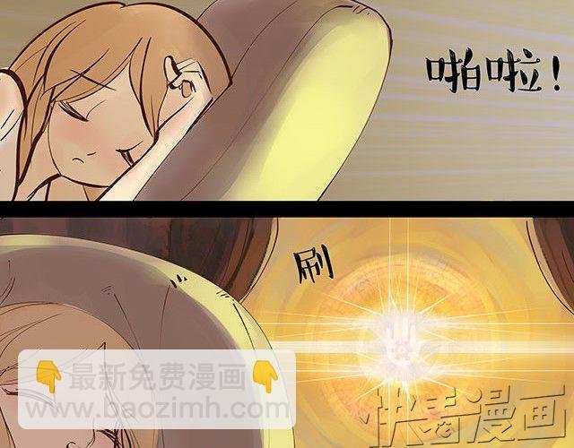 第4话 客户都被你吓跑了！