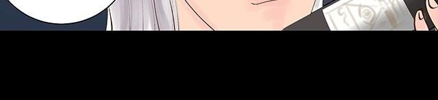 第4话 客户都被你吓跑了！