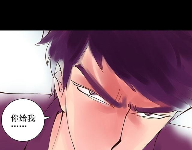 第4话 客户都被你吓跑了！