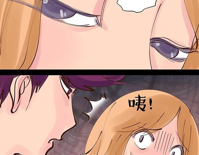 第4话 客户都被你吓跑了！