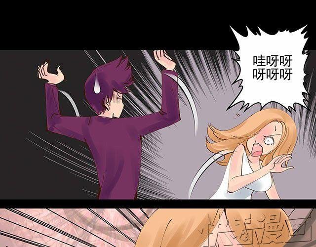 第4话 客户都被你吓跑了！