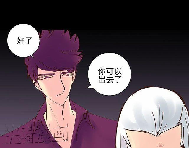 第5话 这也太扯了