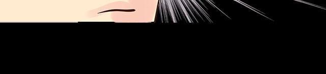 第5话 这也太扯了