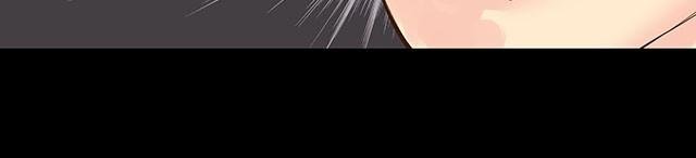 第5话 这也太扯了