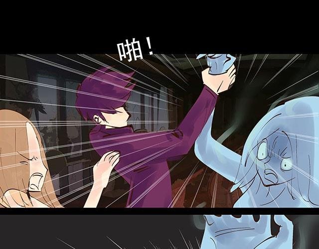 第7话 别再给自己找借口了！