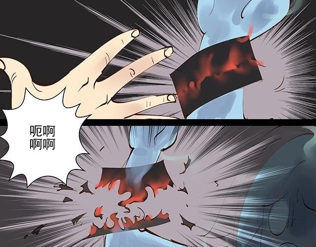 第7话 别再给自己找借口了！