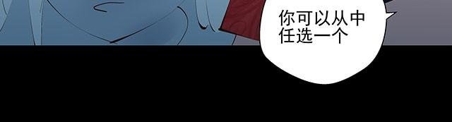 第8话 你给我松手！