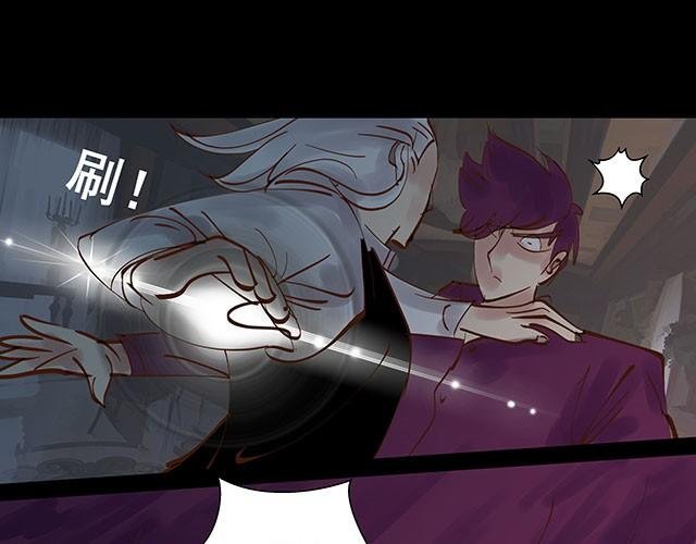 第8话 你给我松手！