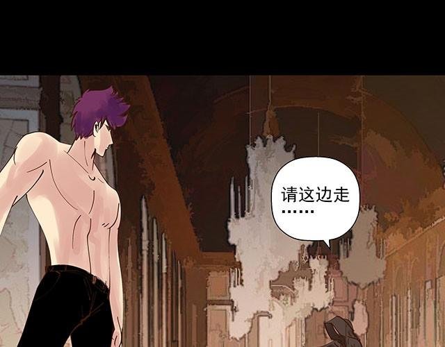 第9话 就算你不承认，我也是你哥哥