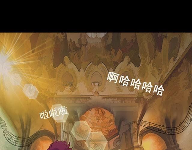 第9话 就算你不承认，我也是你哥哥