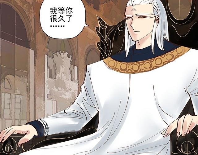 第9话 就算你不承认，我也是你哥哥