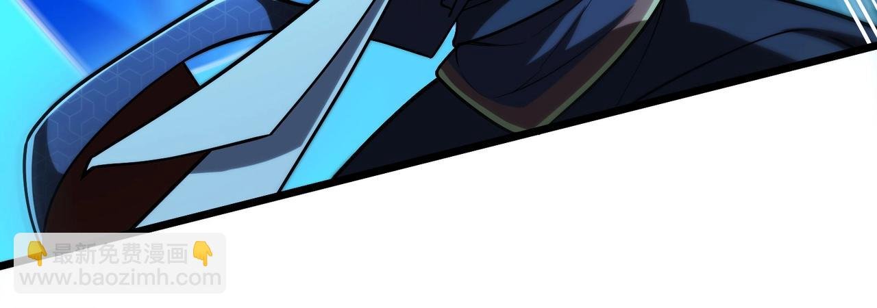 第11话 原来另有其人！