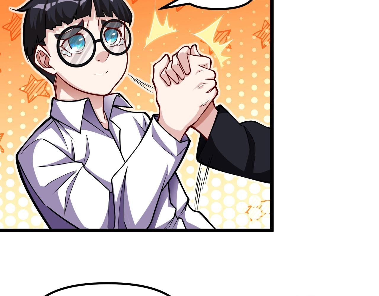 第11话 原来另有其人！