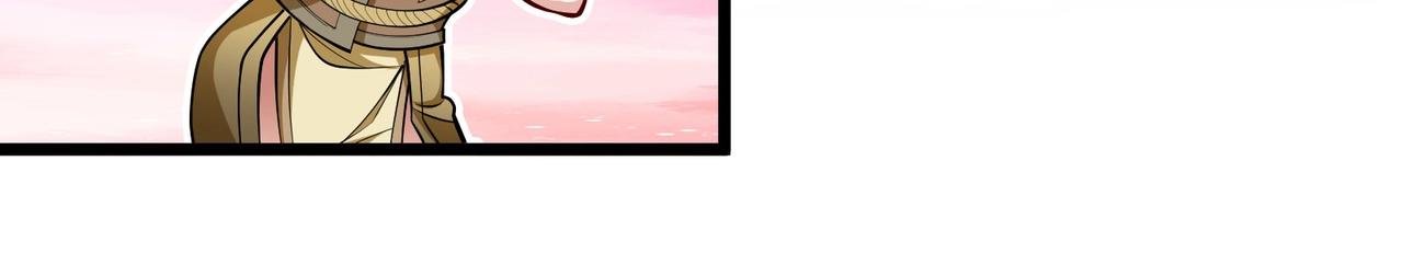 第11话 原来另有其人！