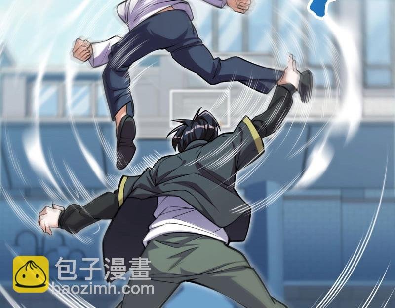 第13话 千年老妖的诱惑