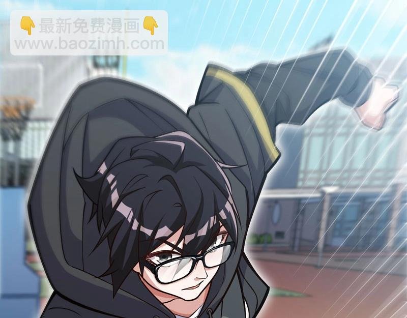 第13话 千年老妖的诱惑
