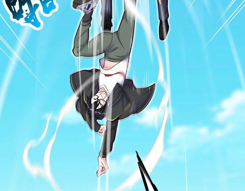第13话 千年老妖的诱惑