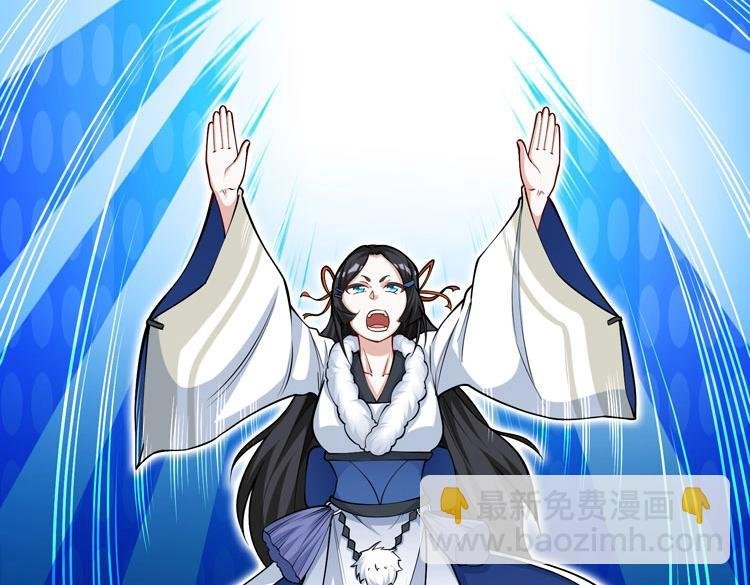 第13话 千年老妖的诱惑