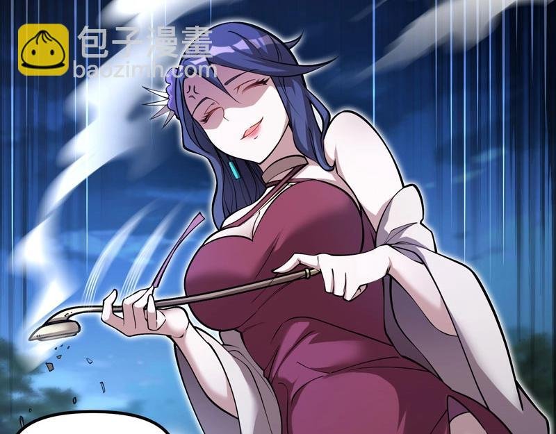 第14话 你居然想弑神？